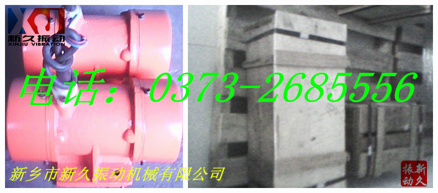 ���늙C(j��)