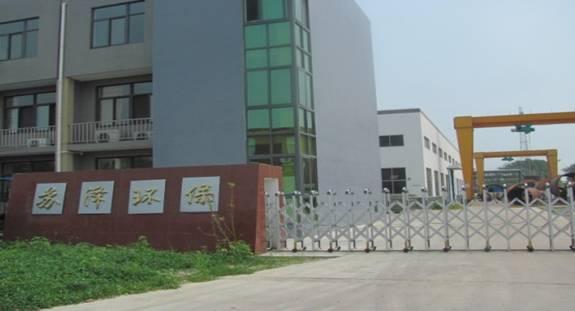 �¾����(d��ng)��˾