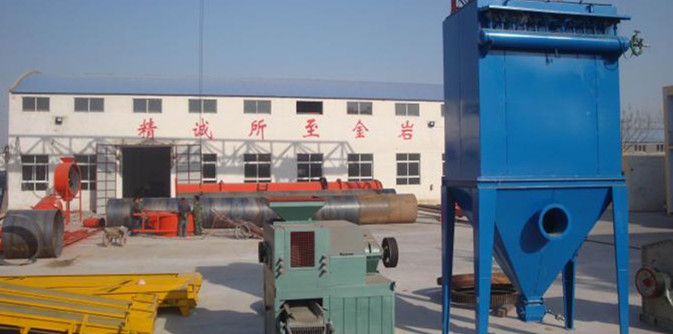 ���l(xi��ng)���¾����(d��ng)�C(j��)е���޹�˾