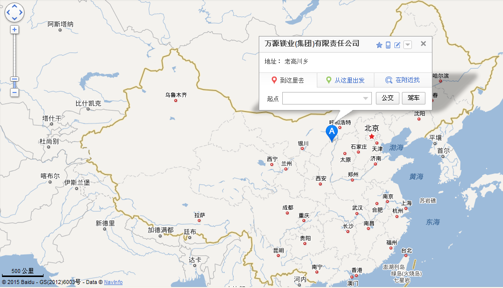 ���l(xi��ng)���¾����(d��ng)�C(j��)е���޹�˾