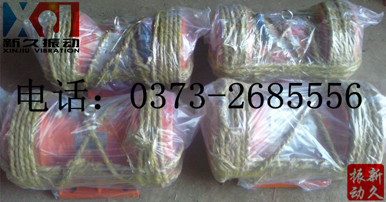 振動(dòng)電機(jī) 振動(dòng)電機(jī)