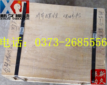 �}(c��ng)�����(d��ng)��