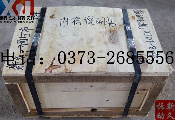 ���(d��ng)늙C(j��)