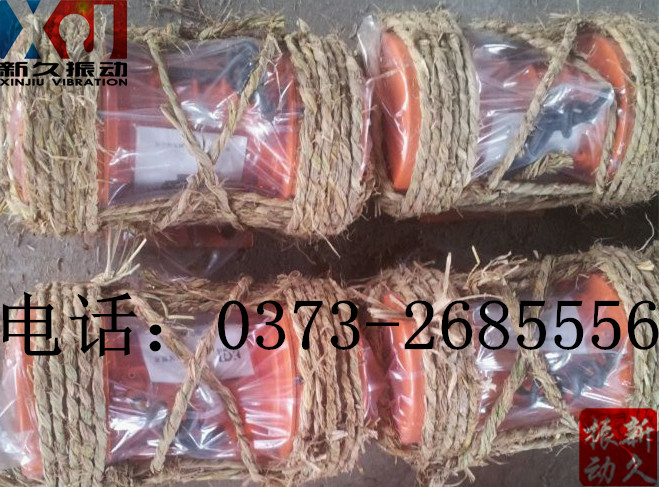 ���(d��ng)늙C(j��)