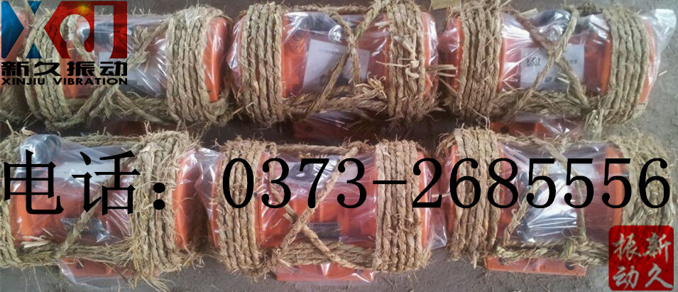 ���(d��ng)늙C(j��)