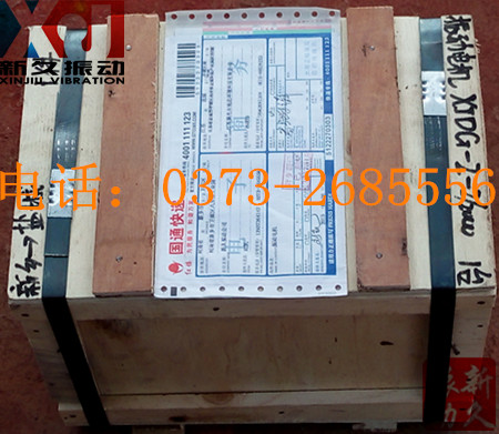 ���(d��ng)늙C(j��)