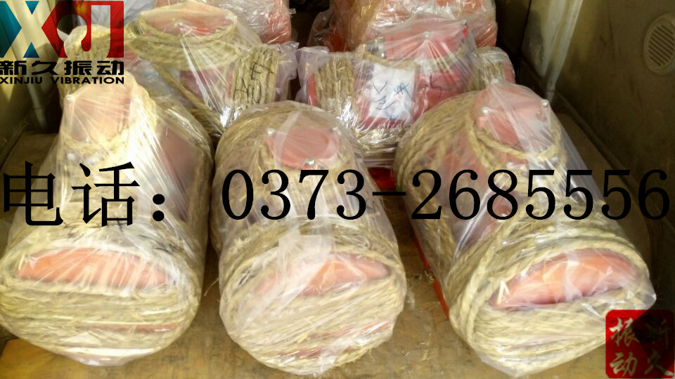 �������(d��ng)늙C(j��)