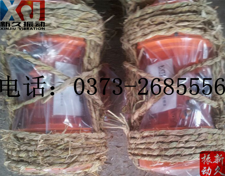 ���(d��ng)늙C(j��)