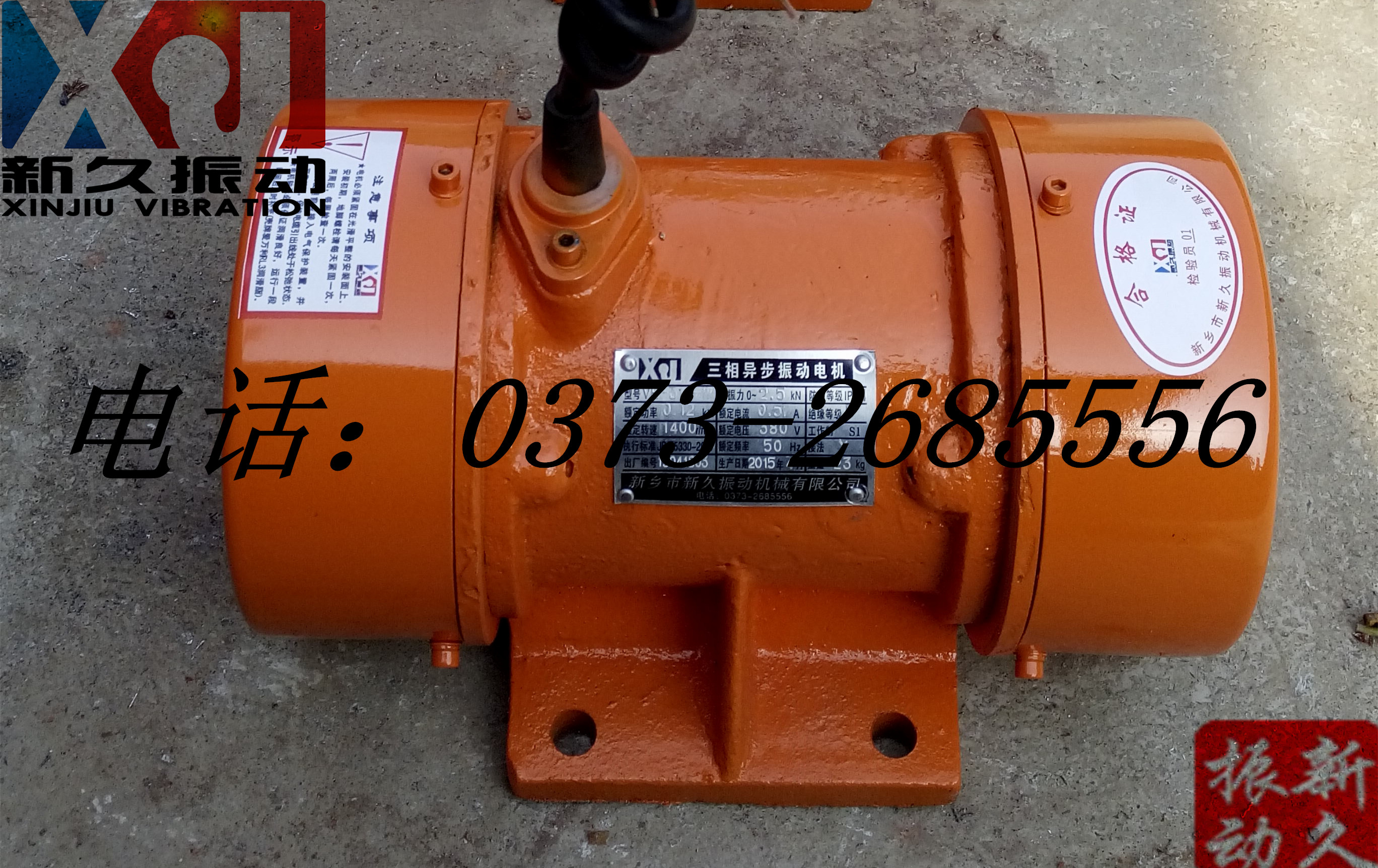 ���(d��ng)늙C(j��)