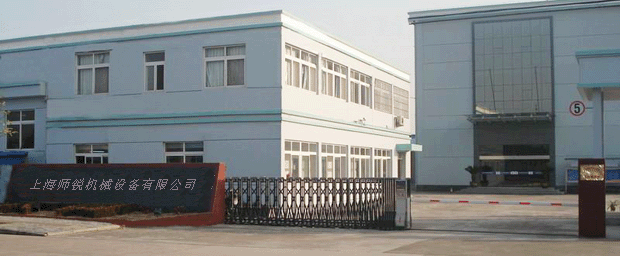 �¾����(d��ng)��˾