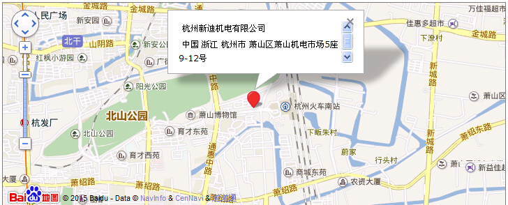 �¾����(d��ng)��˾