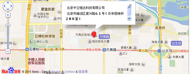 �¾���ӹ�˾