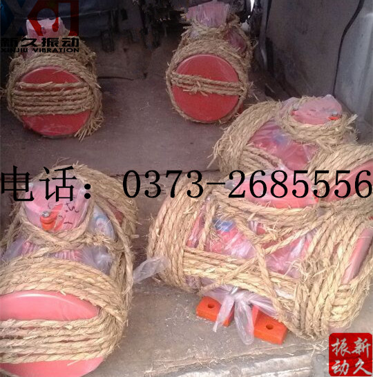 �������늙C