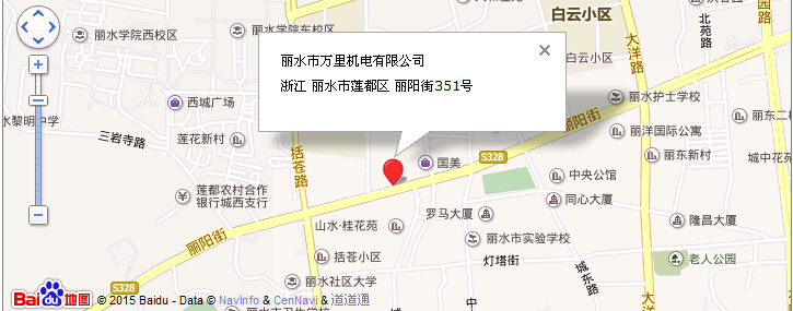 �¾���ӹ�˾