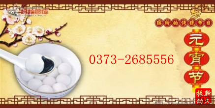 �¾���ӹ�˾