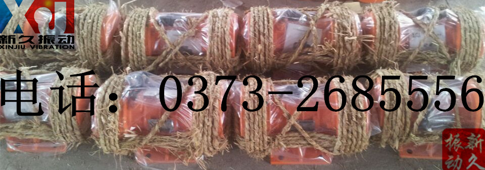 ���(d��ng)늙C(j��)