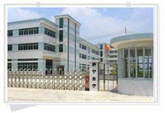 �¾���ӹ�˾