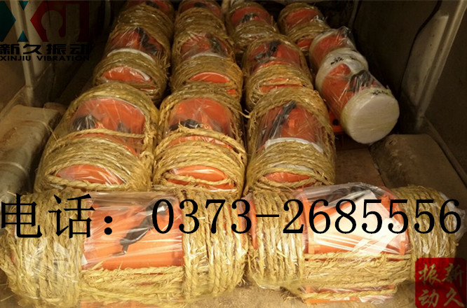 ���(d��ng)늙C(j��)