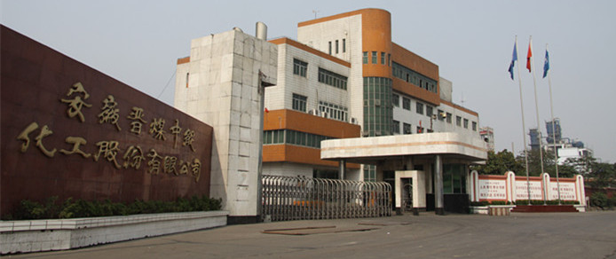 �¾���ӹ�˾