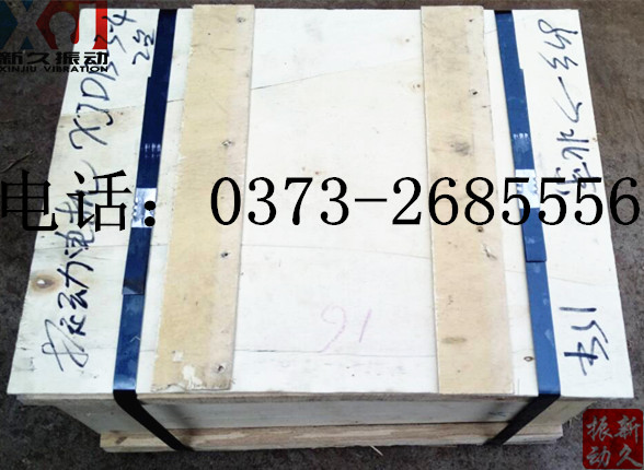 ���(d��ng)늙C(j��)