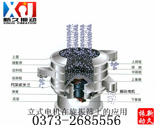 ��ӺY���^�V�C