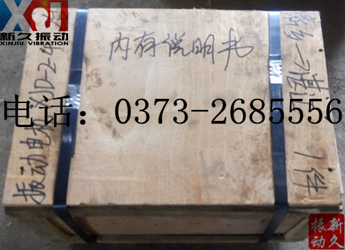 ���늙C(j��)