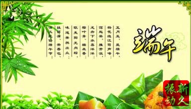 0373   �¾����(d��ng)